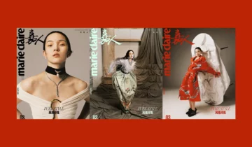 ผลงานภาพถ่ายของ Zhong Lin ใน Marie Claire China ฉบับเดือนมีนาคม 2024 นับเป็นการนำเสนอที่สมบูรณ์แบบของศิลปะภาพถ่ายที่ไม่เพียงแต่สวยงามแต่ยังเต็มไปด้วยความหมายและเรื่องราว